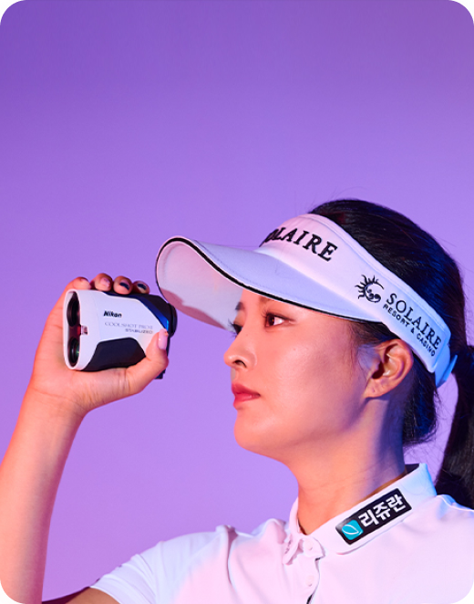 COOLSHOT PROII STABILIZED