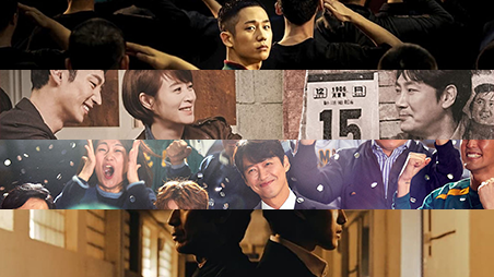 백상예술대상 드라마작품상 수상작